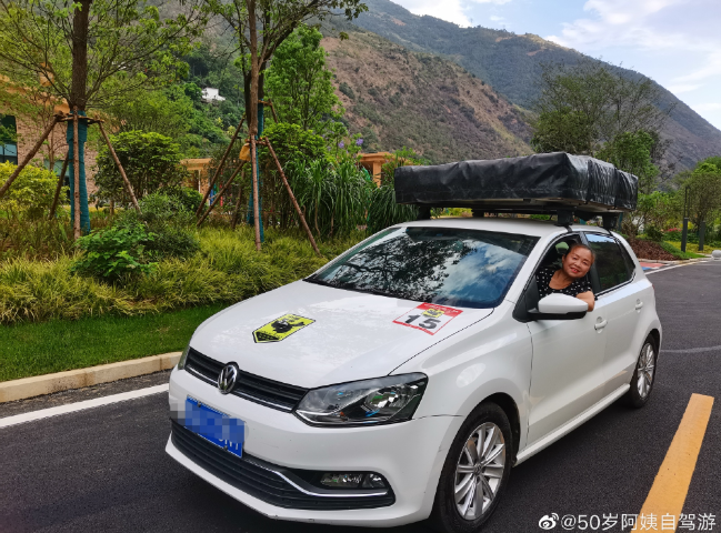 生如逆旅，一車以航：自駕游100多個城市 后半生為自己而活 58歲阿姨的逐夢之旅