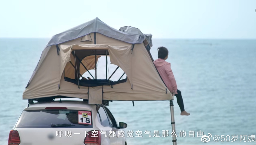 生如逆旅，一車以航：自駕游100多個城市 后半生為自己而活 58歲阿姨的逐夢之旅