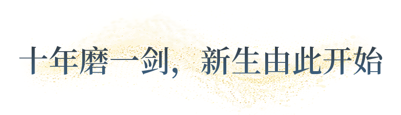 向“偽性價比”房車出擊，第五代塞拉維來襲！