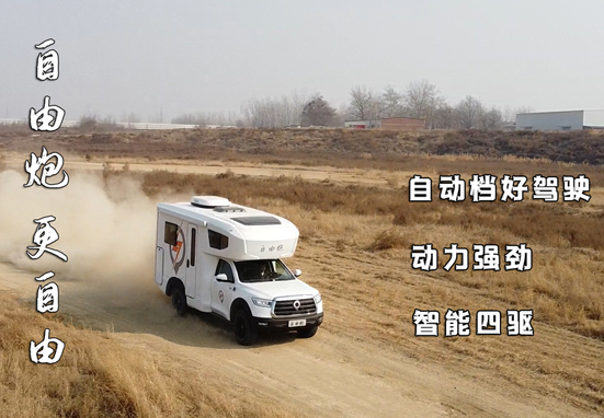 “陣容豪華”夠規格，選房車更優惠