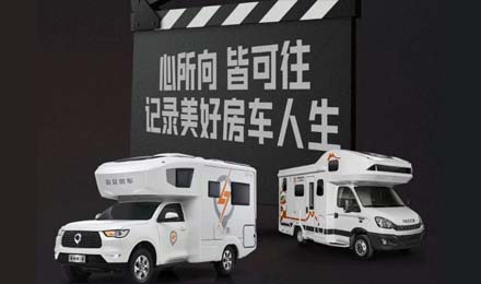 車主故事攝影大賽，征集活動火熱開啟